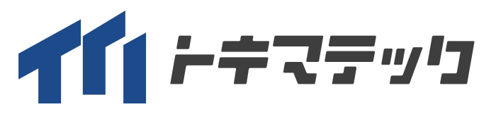 トキマテック株式会社